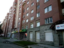 Компания по скупке, вывозу и утилизации холодильников, Декабристов, 45 