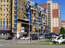 информационный сайт Miasta.ru в Тюмени