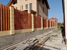 PortlandWood, Анапское шоссе, 91/1 