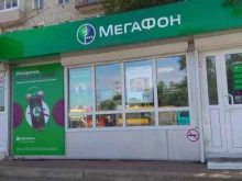салон связи МегаФон в Хабаровске