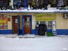 магазин садово-хозяйственных товаров Усадьба в Йошкар-Оле