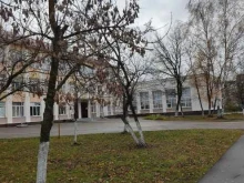 г. Дзержинск Школа №40 в Дзержинске