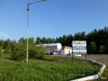 Окси, Бетонная, 1Б ст5 