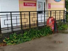 продуктовый магазин Лужар в Боре