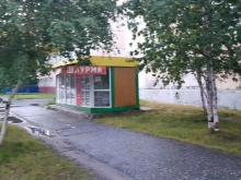 компания сотовой связи Билайн в Ноябрьске
