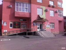 пчеловодческая компания Тенториум в Тюмени