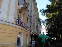 агентство недвижимости Pro Недвижимость в Петрозаводске