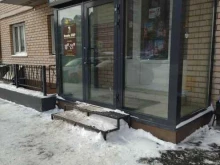 Обменный пункт Серебряные ключи в Тюмени