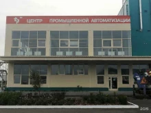 торгово-инжиниринговая компания Тюмень Прибор в Тюмени