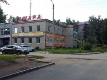 магазин 8 соток в Елабуге