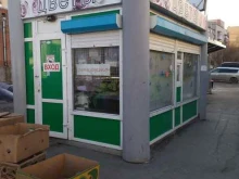Подарочная упаковка Магазин по продаже цветов в Тюмени