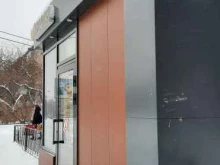 магазин табачной продукции Аврора в Перми