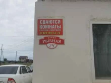 гостиный дом У Дианы в Избербаше