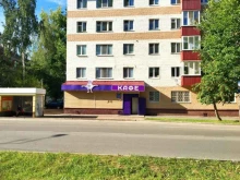 кафе Пельмешка в Зеленодольске