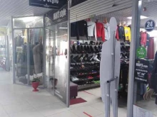 магазин MAN`S style в Тобольске