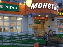 сервисный центр IT-Group в Сургуте