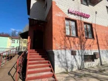студия Время красоты в Подольске
