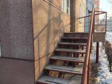 агентство недвижимости Аврора в Абакане