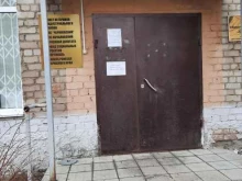 фонд социальных проектов Вертикаль в Перми