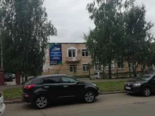 центр иностранных языков Oxford в Набережных Челнах