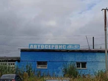 автосервис 4х4 в Калуге