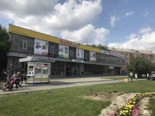 Копировальные услуги Сбер в Екатеринбурге