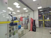 магазин Violini beauty в Сочи