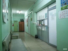 Городской центр клинической иммунологии Городская клиническая поликлиника №1 в Новосибирске