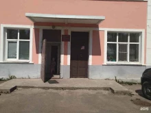 Городская детская больница Детское поликлиническое отделение №2 в Рыбинске