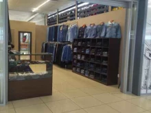 магазин джинсовой одежды Denim в Междуреченске