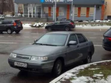 операционный офис Открытие в Белгороде