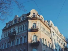 Службы судебных приставов Отделение судебных приставов по алиментным обязательствам в Владивостоке