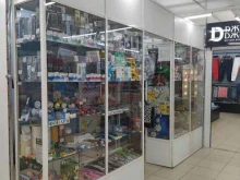 Электроинструмент Магазин пультов, электротоваров и хозтоваров в Новокузнецке