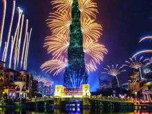 туристская компания Салам в Набережных Челнах