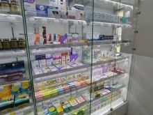 Аптеки Еаптека в Омске