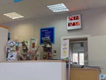 Банки Почта банк в Фокино