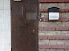 фирма Натур Аква СП в Санкт-Петербурге
