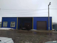 Авторемонт и техобслуживание (СТО) Автосервис в Донском