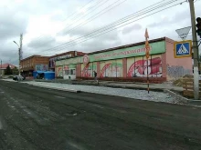 магазин Lifчик в Искитиме