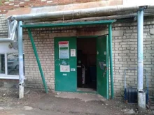 компания по подбору автоэмалей Автоновчик в Новочебоксарске