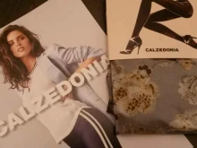 Calzedonia, площадь Карла Маркса, 7 