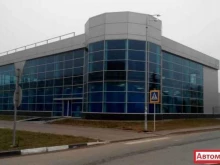 автоцентр Гранд в Твери