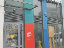 Магнит, проспект Героев, 27 к1 