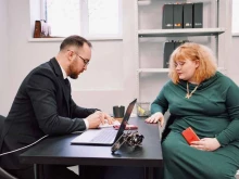 юридический центр De facto в Ставрополе