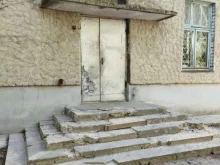Ковровская меховая фабрика, улица Калинина, 21 
