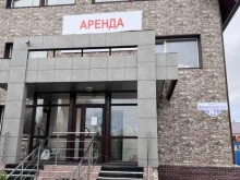 клининговое агентство ES-Grupp в Ноябрьске