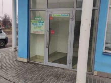 салон мебели Sobol в Коломне