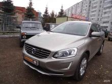 автосалон АвтоСтиль в Альметьевске