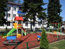 молодежный центр Высоте! в Апшеронске
