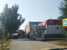 салон Ювелирный мир в Волжском